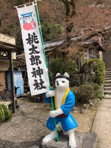 桃太郎神社のぼり犬